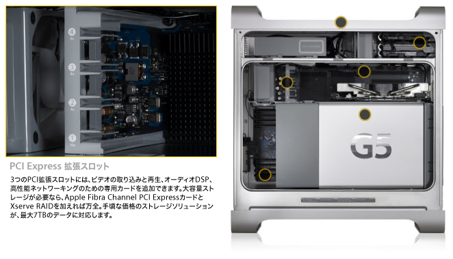 designside20051019_over-04.jpg