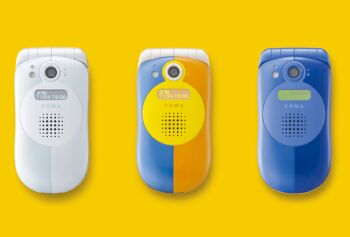 ms_docomo.jpg