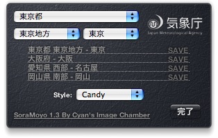 screenshot13.jpeg