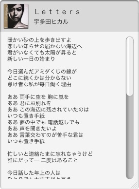 screenshot31.jpeg