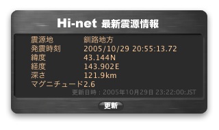 screenshot4.jpeg