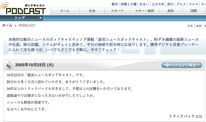 screenshot40.jpeg
