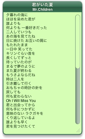 screenshot42.jpeg
