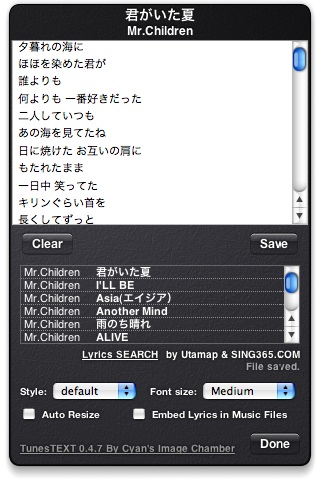 screenshot43.jpeg