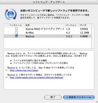 screenshot47.jpeg