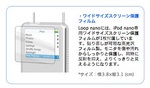 screenshot55.jpeg