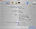 screenshot6.jpeg