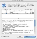 screenshot7.jpeg